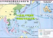 lol竞猜:大洋洲新秀雄起夺冠勇夺第一