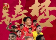 lol竞猜:球队宣布签约新的体能教练，增强球员训练强度