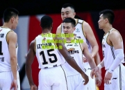 lol竞猜:沈阳篮球比赛精彩纷呈，胜者屡屡崭露头角