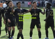 lol竞猜:梅西领衔双杀，引爆整个球场热情高涨