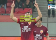 lol竞猜:上海上港盼胜负客战大连一方铁血团队立志夺取胜利