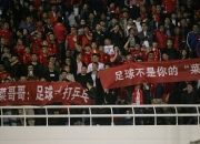 lol竞猜:精彩足球赛事掀起观赏热潮，球员努力备战