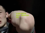 lol竞猜:球星伤病患愈快：强劲对手逃不过锅