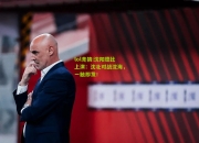 lol竞猜:沈阳德比上演：沈北对战沈海，一触即发！