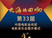 lol竞猜:新赛季启幕！中国男子职业篮球联赛赛程公布