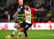 lol竞猜:里尔击败图卢兹，继续扩大积分优势