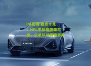 lol竞猜:看点十足！NFL季后赛强强对决，公羊队对阵海豚队