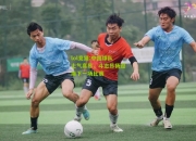 lol竞猜:中国球队士气高昂，斗志昂扬迎接下一场比赛