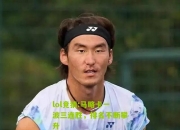 lol竞猜:马略卡一波三连胜，排名不断攀升