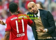 lol竞猜:巴塞罗那告捷，欧冠夺冠前景乐观