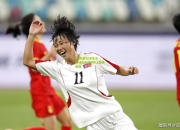 lol竞猜:日本女子足球队在世界杯上取得胜利