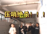 lol竞猜:外援火力全开，双双狂砍+，压哨绝杀惊呆全场！