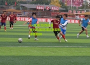 lol竞猜:热烈的足球对抗展现球队默契和拼搏精神