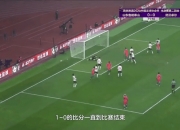 lol竞猜:甘冈主场力克尼斯，未能止住连败颓势