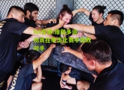 lol竞猜:维和多运动员在拳击比赛中击败对手