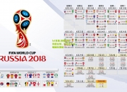 lol竞猜:滑板运动风靡全球，年轻选手闪耀国际赛场