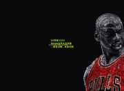 lol竞猜:2024年NBA选秀大会落幕，新星闪耀，未来可期
