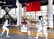 lol竞猜:击剑比赛场上飞剑斩开氛围