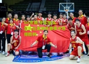 lol竞猜:牙买加女篮队在美洲杯赛事中获得胜利