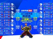 lol竞猜:NBA季后赛激战正酣，东西部豪强争夺总决赛门票