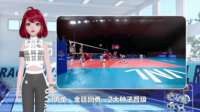 lol竞猜:德国女足斩获胜利，成功晋级半决赛