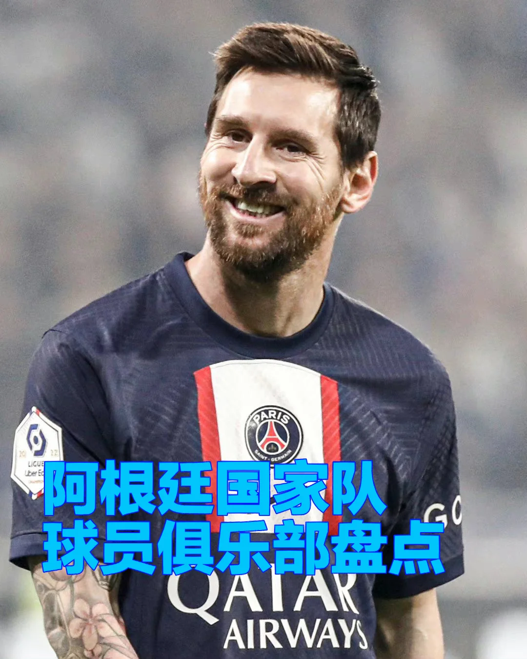 lol竞猜:三名球员涉嫌赌球！俱乐部将严肃处理