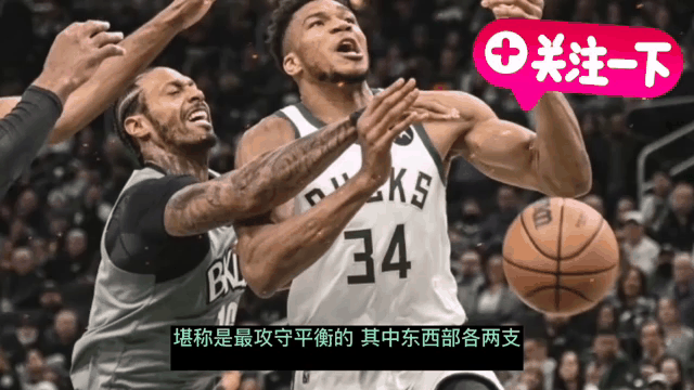 lol竞猜:球队合作互助，攻守兼顾收常胜