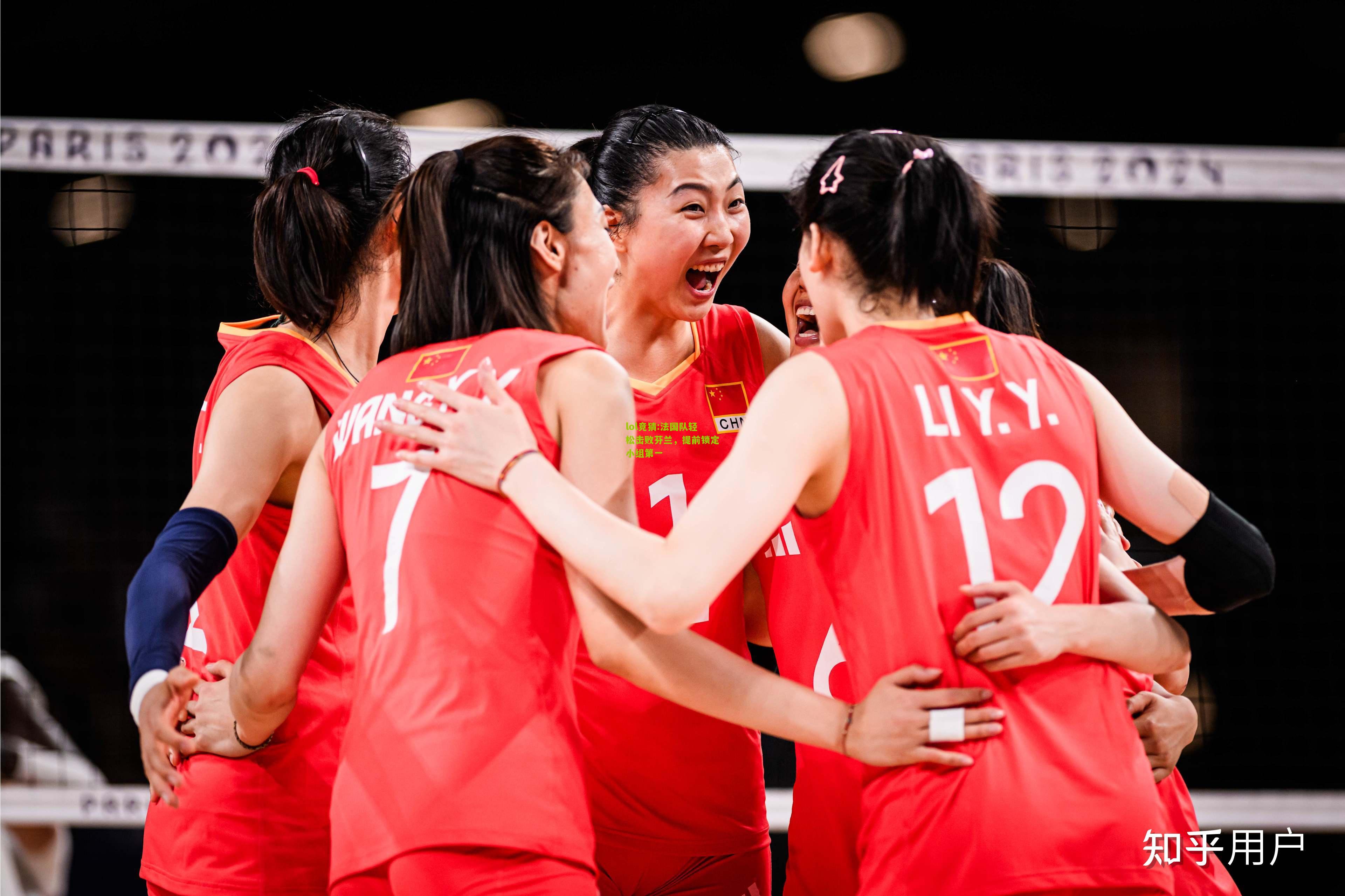 lol竞猜:法国队轻松击败芬兰，提前锁定小组第一