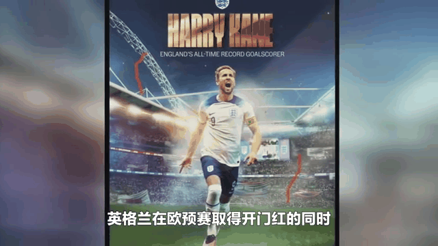 lol竞猜:欧预赛再迎重大转折点，全球关注